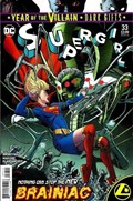 SUPERGIRL #33-RECALL 