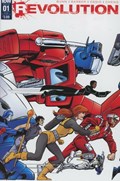 REVOLUTION #1-SUB-B 