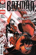 BATMAN BEYOND #43 