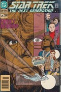 STAR TREK: THE NEXT GENERATION #25B 