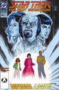 STAR TREK: THE NEXT GENERATION #56C 
