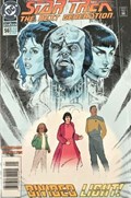 STAR TREK: THE NEXT GENERATION #56B 
