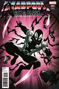 DEADPOOL: BACK IN BLACK #1B 