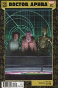 STAR WARS: DOCTOR APHRA #13B 