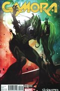 GAMORA #4B 