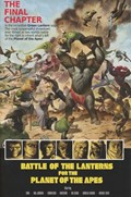 PLANET OF THE APES / GREEN LANTERN #5-RI 