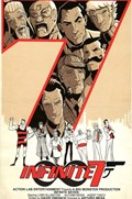 INFINITE SEVEN #7 