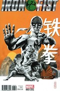 IRON FIST #3-RI-B 