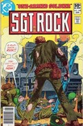 SGT. ROCK #348B 