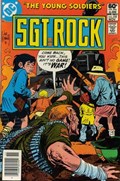 SGT. ROCK #358B 