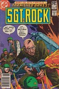 SGT. ROCK #353B 