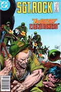 SGT. ROCK #420C 