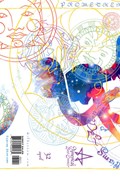 PROMETHEA #32 