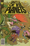 BATTLE OF THE PLANETS #4B 
