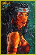 HARI KARI: PRIVATE GALLERY #0B 