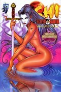 SHI: HEAVEN AND EARTH #1-AMERE-C 