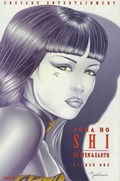 SHI: HEAVEN AND EARTH #1B 