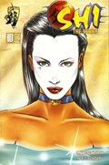 SHI: THE SERIES #10B 