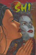 SHI: THE WAY OF THE WARRIOR #7B 
