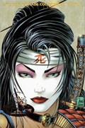 SHI: THE WAY OF THE WARRIOR #12C 