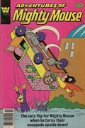ADVENTURES OF MIGHTY MOUSE #171B 