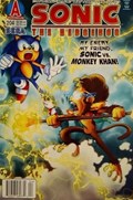 SONIC THE HEDGEHOG #204B 
